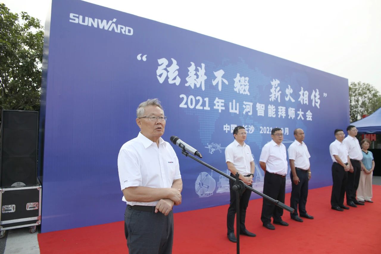 百人齐聚拜师恩 | Z6官网智能“传助带”人才造就模式为公司发展积储力量