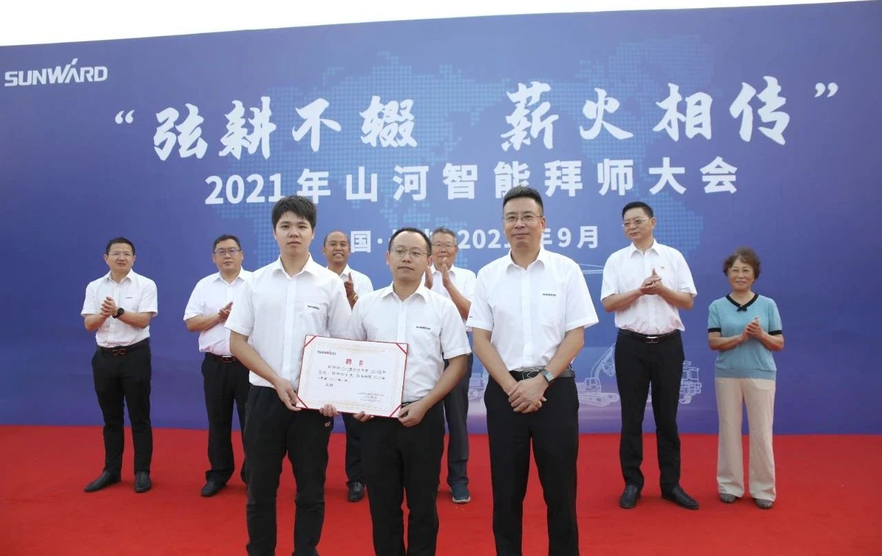 百人齐聚拜师恩 | Z6官网智能“传助带”人才造就模式为公司发展积储力量