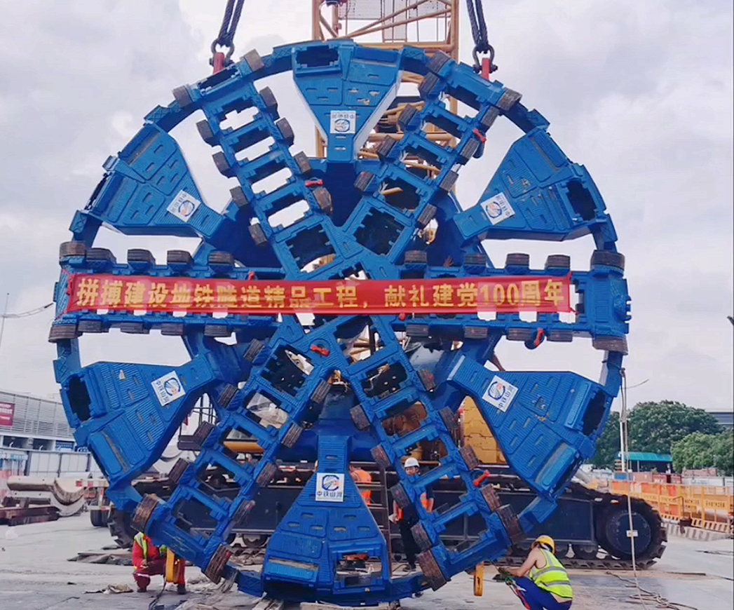 你好，中铁Z6官网32号！请起头征战东莞地铁1号线