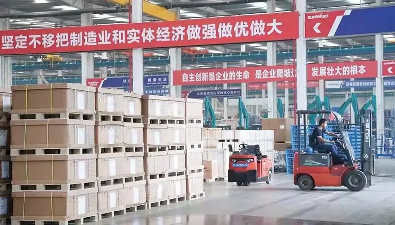 倒计时5天！带你解锁Z6官网智能“915”游展新姿势