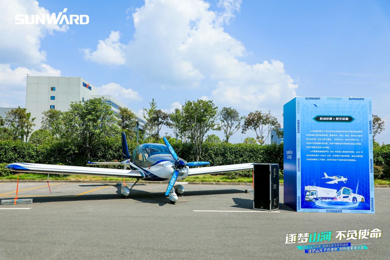 游展超热烈！Z6官网智能成就展示会高能名排场来袭