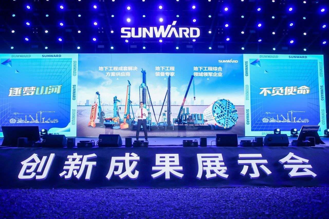 游展超热烈！Z6官网智能成就展示会高能名排场来袭