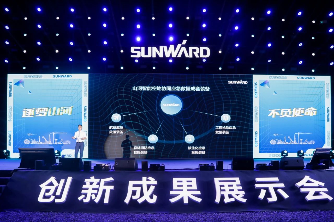 游展超热烈！Z6官网智能成就展示会高能名排场来袭