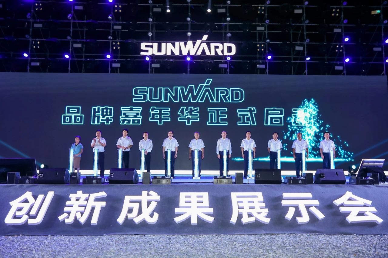 游展超热烈！Z6官网智能成就展示会高能名排场来袭