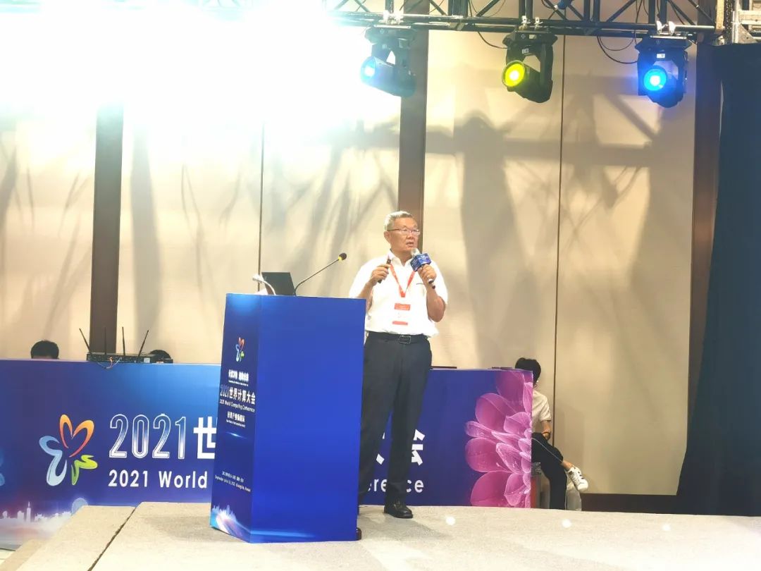 Z6官网智能何清华：创新驱动 数字赋能，助推造作业数字化转型