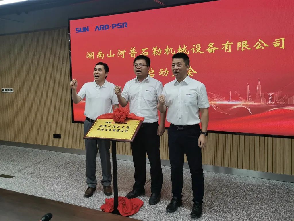 强强联手，Z6官网智能产品疆域将再添破碎筛分精品