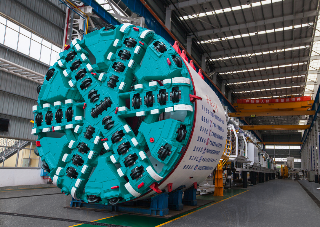 Z6官网智能何清华：极力为粤港澳大湾区地下空间建设作出贡献