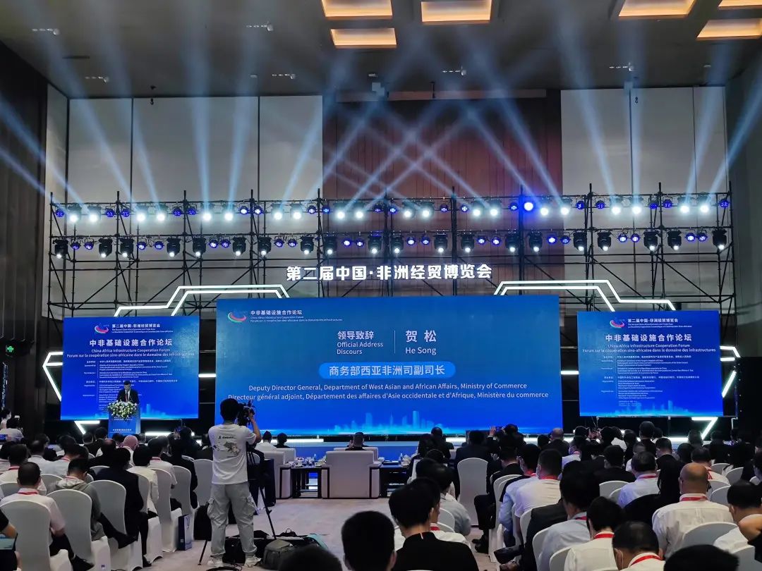 亮相中非经贸展览会！Z6官网智能尽展工程机械国产品牌魅力