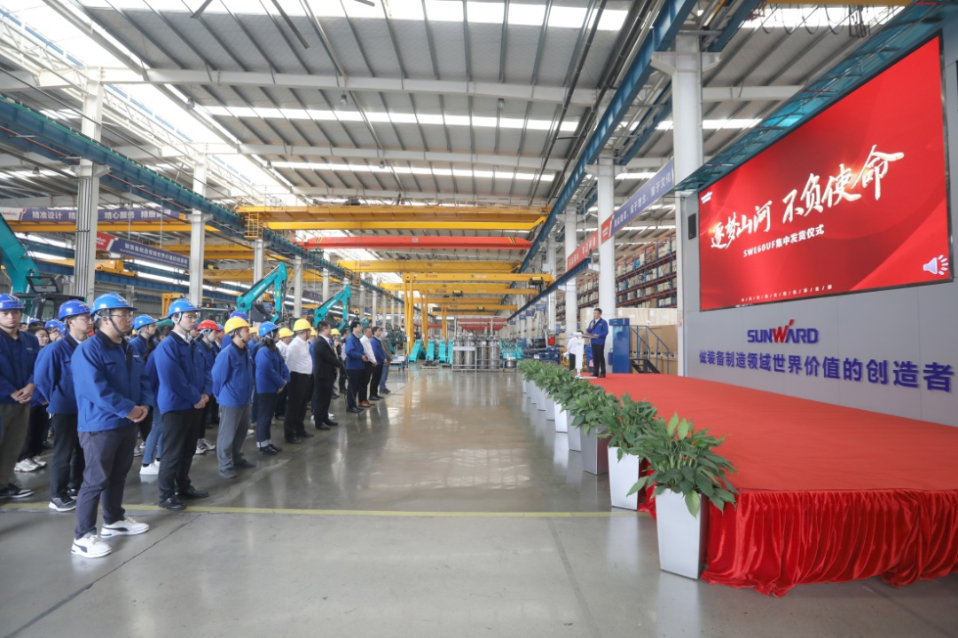 助力祖国西南地域建设！Z6官网智能国内首批SWE60UF无尾挖掘机批量交付