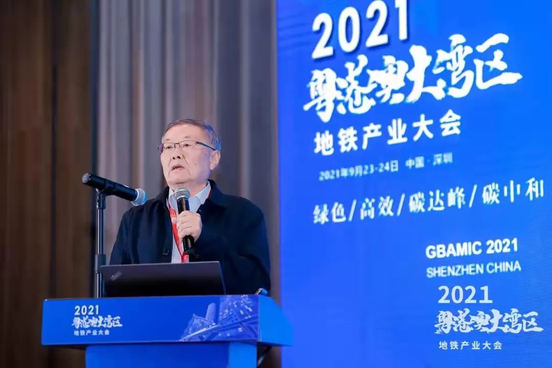 21世纪经济报路：大湾区“地下城”建设提快 地下工程设备企业加快聚焦成套解决规划