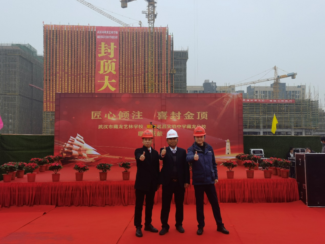 创富故事 | 3年动手4台Z6官网旋挖钻机，助力幼构筑公司“变身”大型施工企业