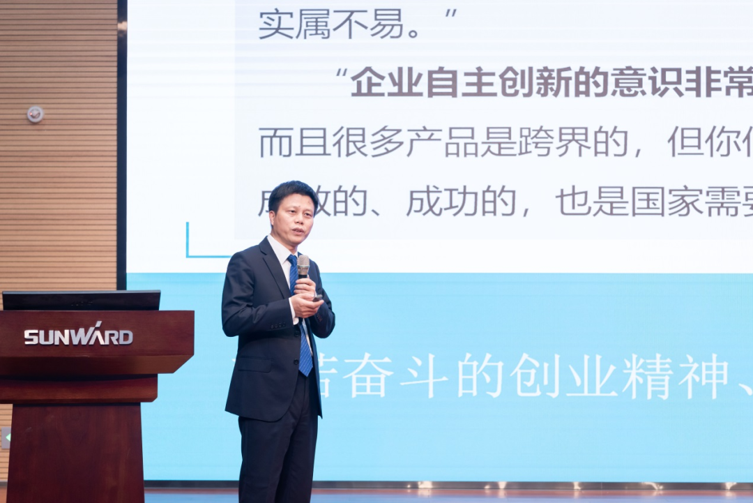 2021年“一带一路”（长沙）科技合作互换会在Z6官网智能召开