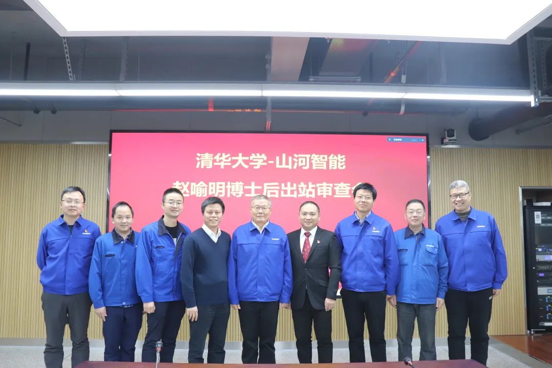 博士后来了！Z6官网智能结合清华大学造就优质人才助力企业发展