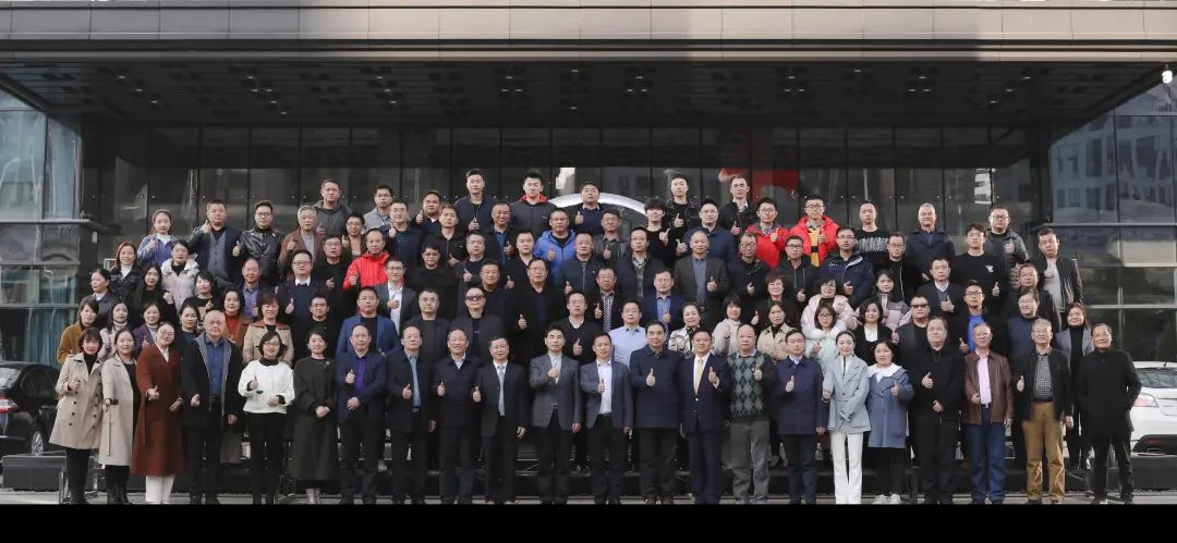 绿色造作再上新台阶！Z6官网智能当选湖南省节能钻研与综合利用协会理事单元