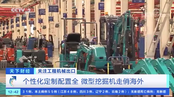 请回覆2021！邀您一路回首Z6官网智能2021年杰出瞬间