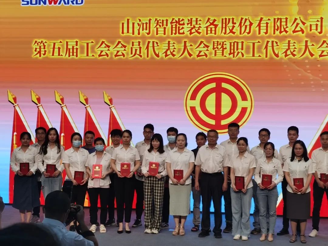 你好 2022！再见 2021！我与Z6官网智能共成长