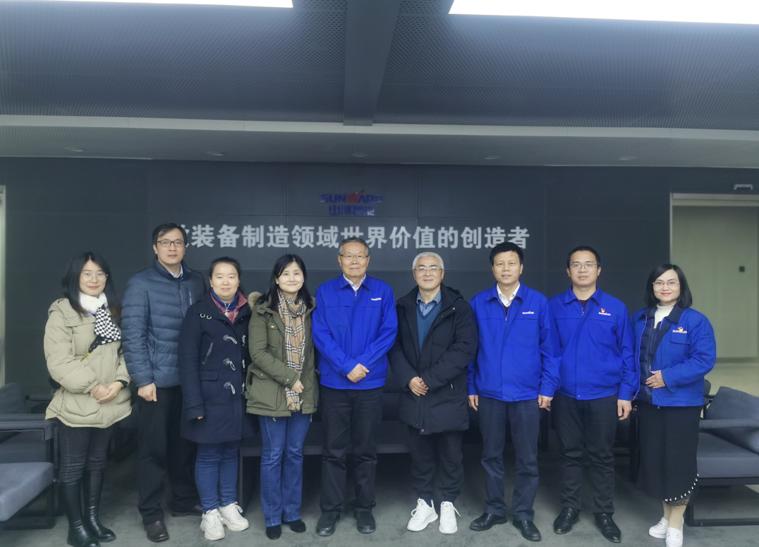 湖南省人为智能学会秘书长陈爱斌一行调查调研Z6官网智能