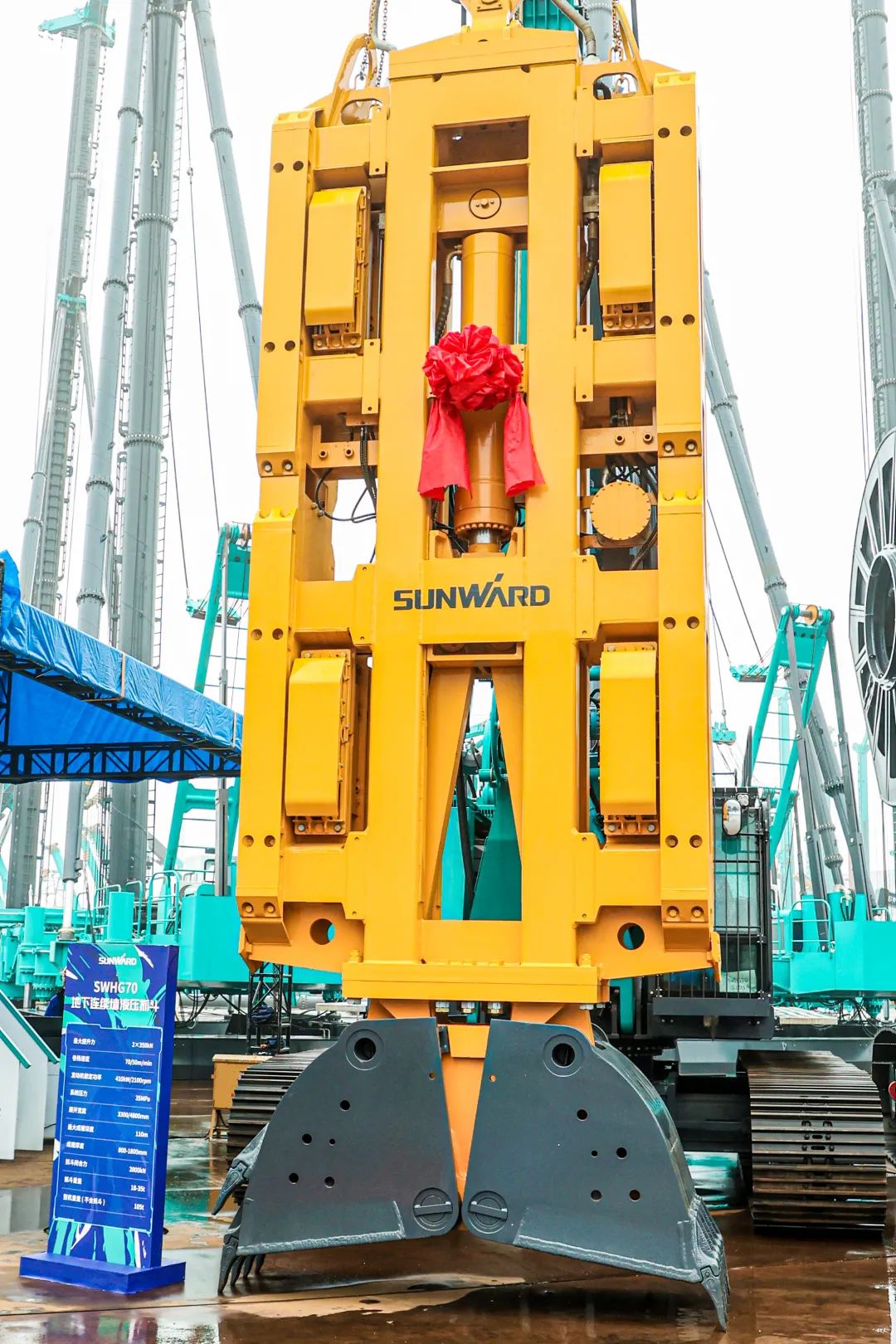 打造“明星产品”！Z6官网智能地下陆续墙液压抓斗成功颁布