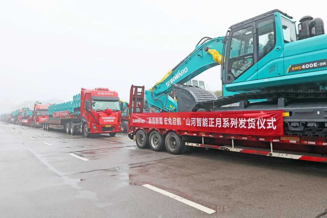 新局新篇，宏兔启航！Z6官网智能超200台套设备集中发货