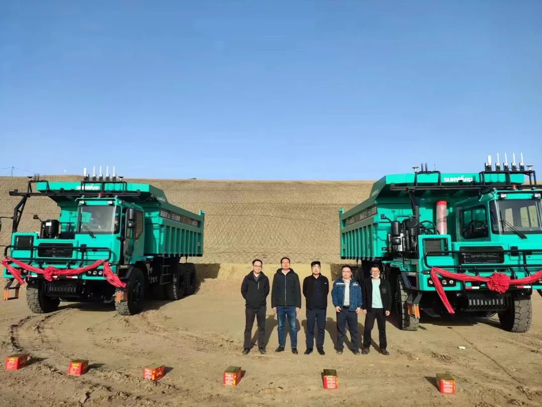 助力数智矿山建设！Z6官网巨鼎无人驾驶矿卡再交付