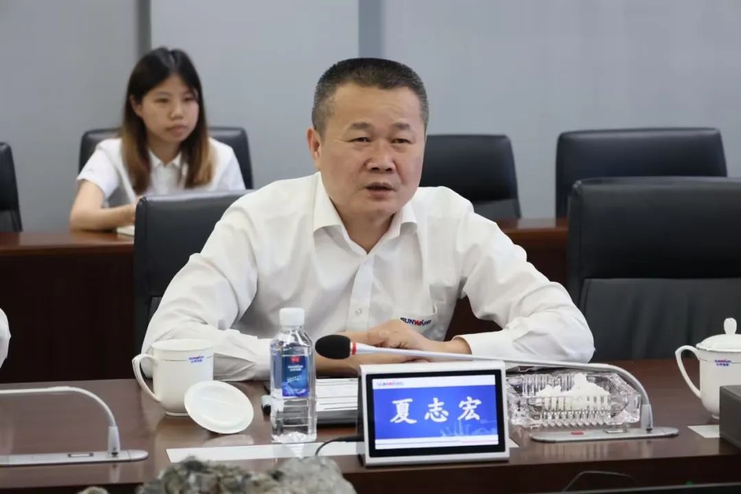 助力Z6官网“智”造走向世界！中国信保湖南分公司到访Z6官网智能