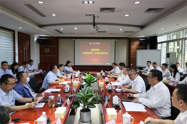 Z6官网智能“学思想 强党性 沉实际 建新功”主题教育培训班在广州成功进行