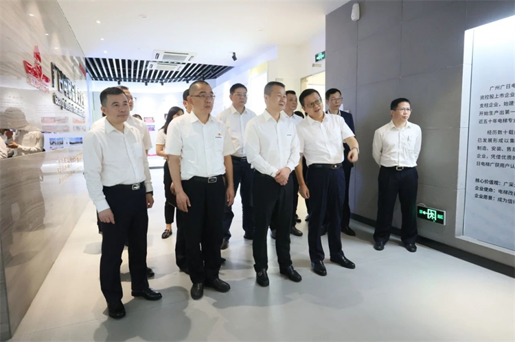 Z6官网智能“学思想 强党性 沉实际 建新功”主题教育培训班在广州成功进行