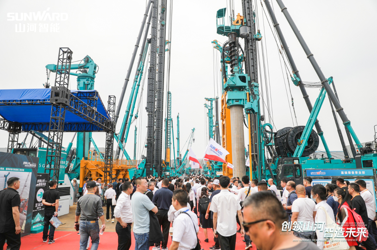 千人齐聚、爆品出击！Z6官网智能新品推介会圆满进行