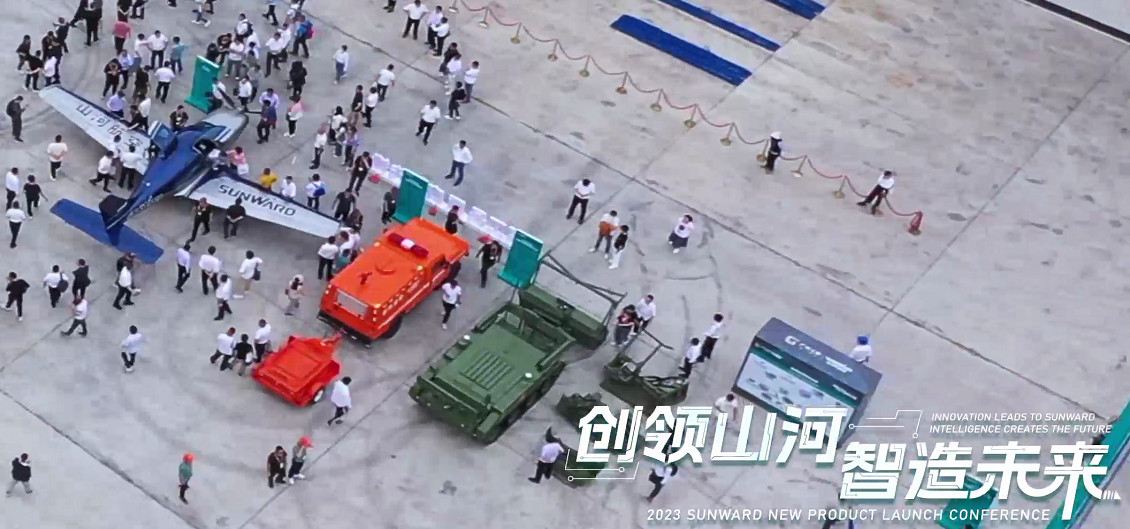 千人齐聚、爆品出击！Z6官网智能新品推介会圆满进行