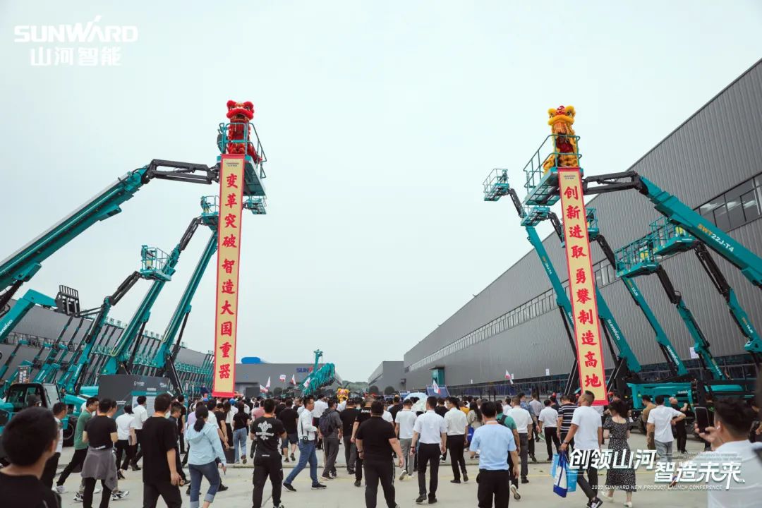 千人齐聚、爆品出击！Z6官网智能新品推介会圆满进行