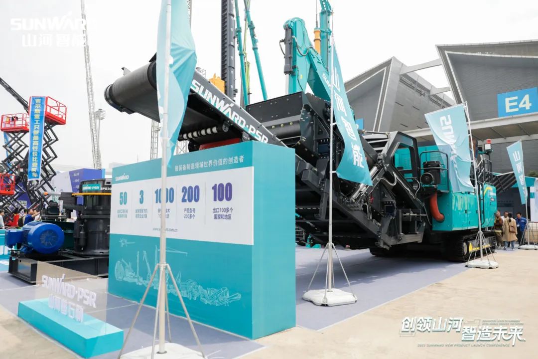 闪灼2023 CICEE！看Z6官网智能“明星产品”有多“炫”