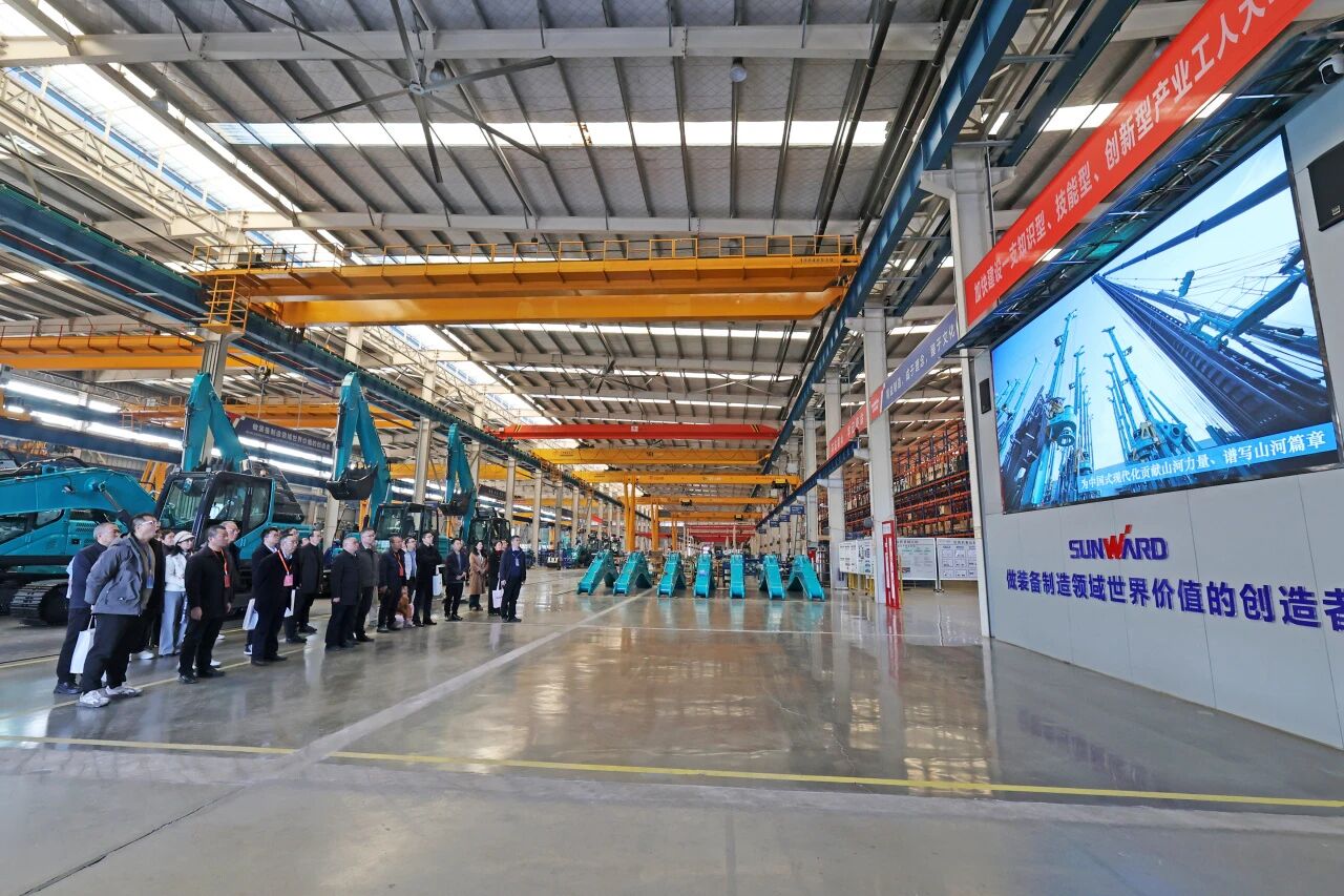 湖南省工程治理学会2025年学术年会在Z6官网工业城进行