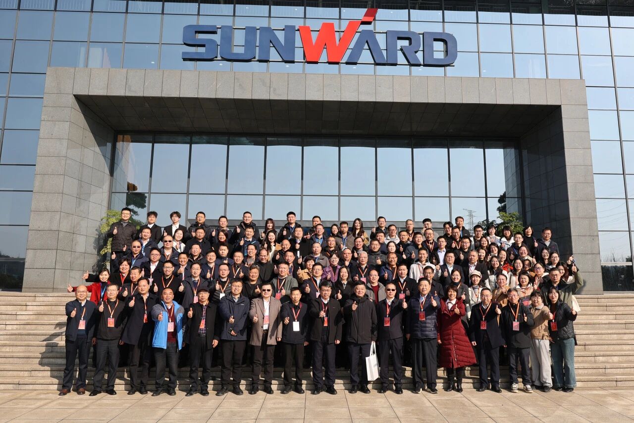 湖南省工程治理学会2025年学术年会在Z6官网工业城进行