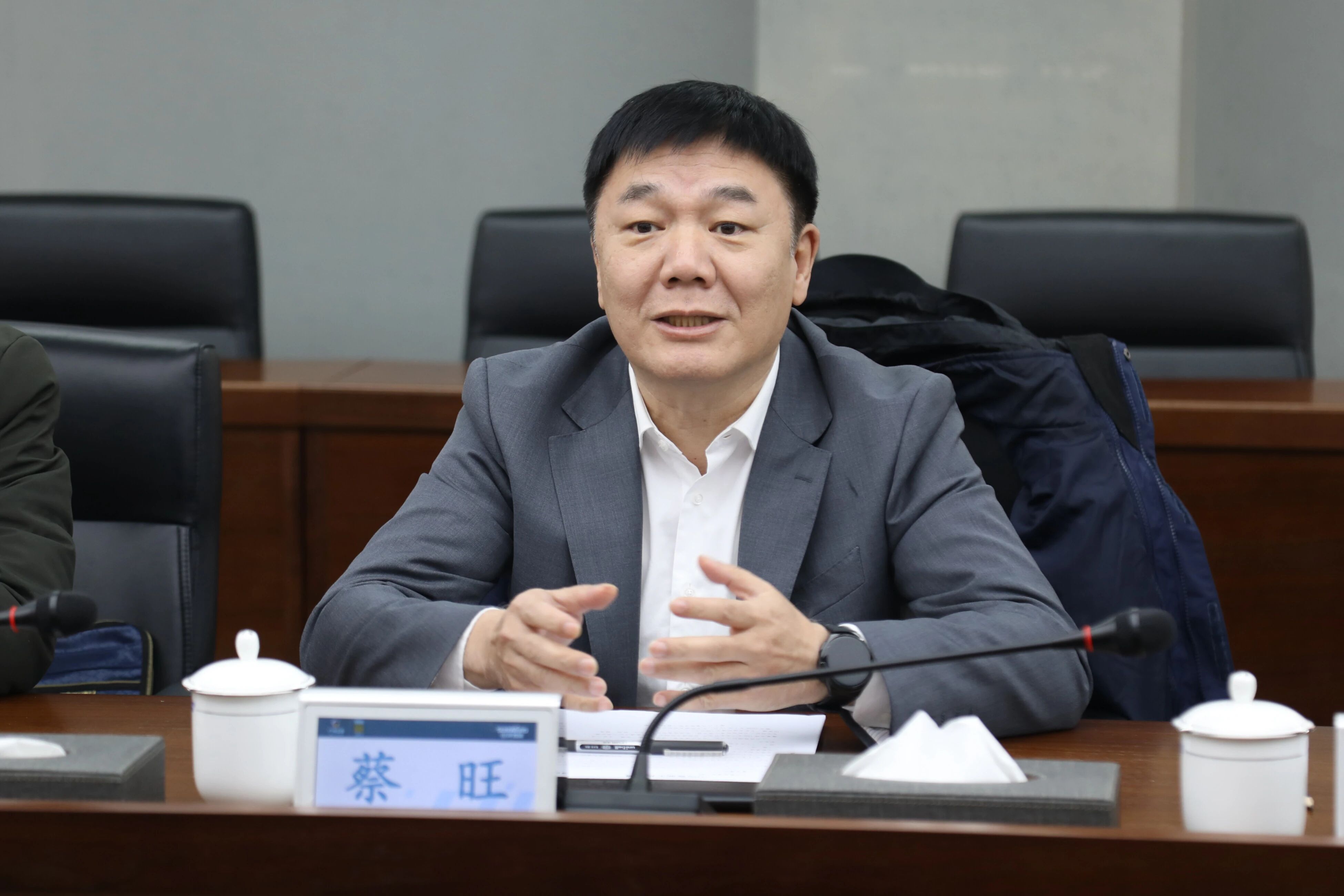 中国出口信誉保险公司湖南分公司掌管人蔡旺到访Z6官网智能