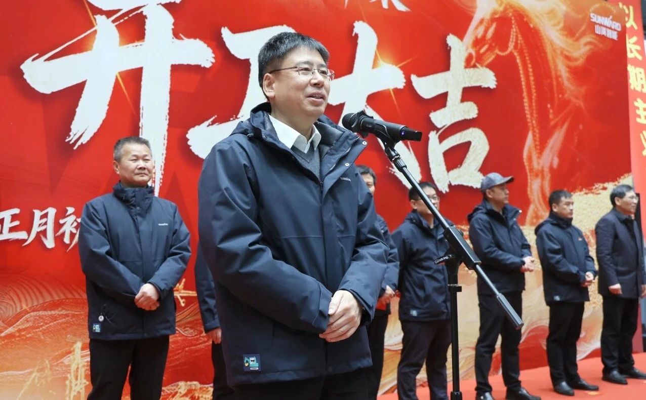 言传身教 开工大吉 | Z6官网智能进行丙午新年开门红活动