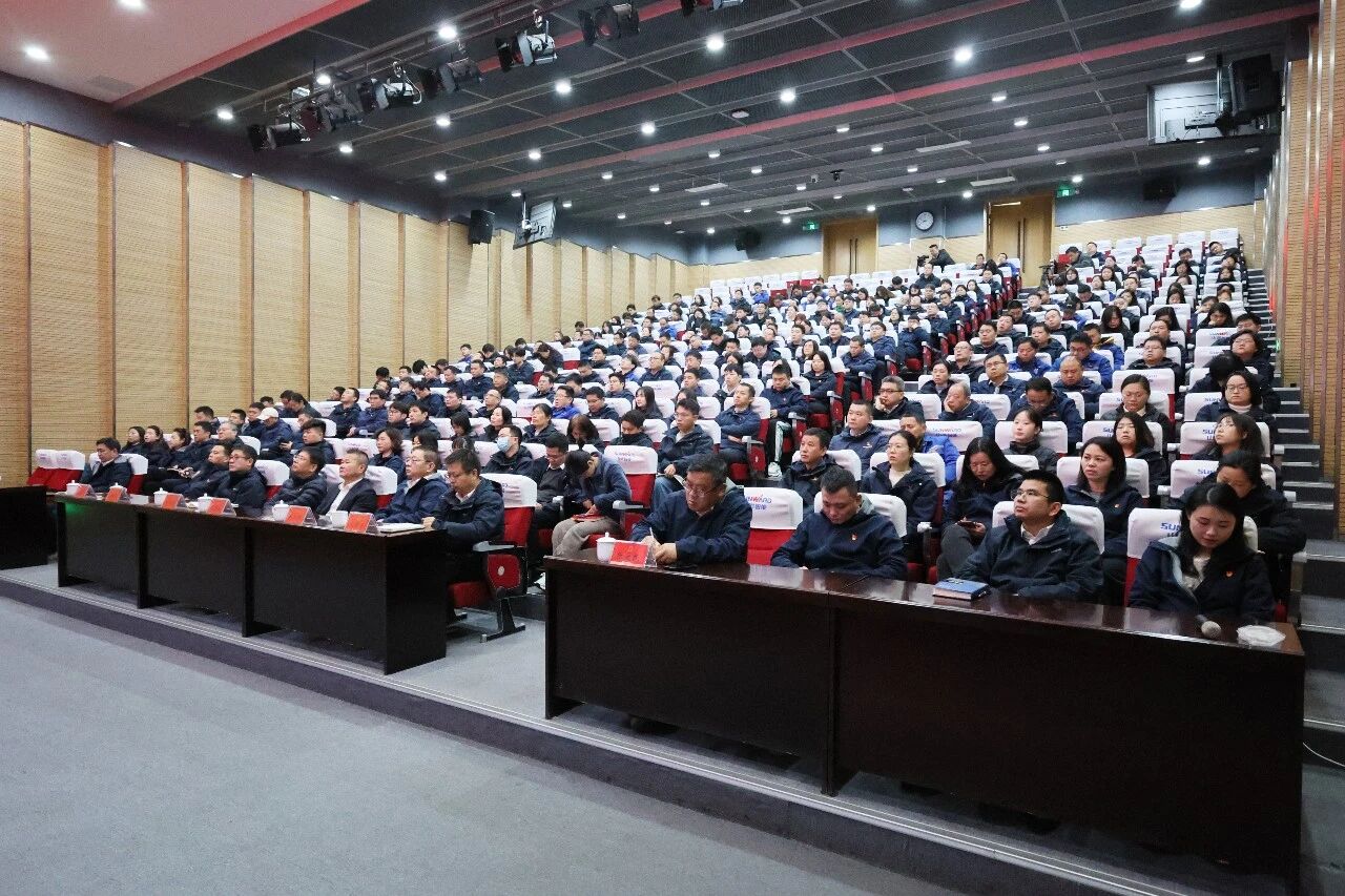 Z6官网智能组织集中收看十四届全国人大四次会议开幕会