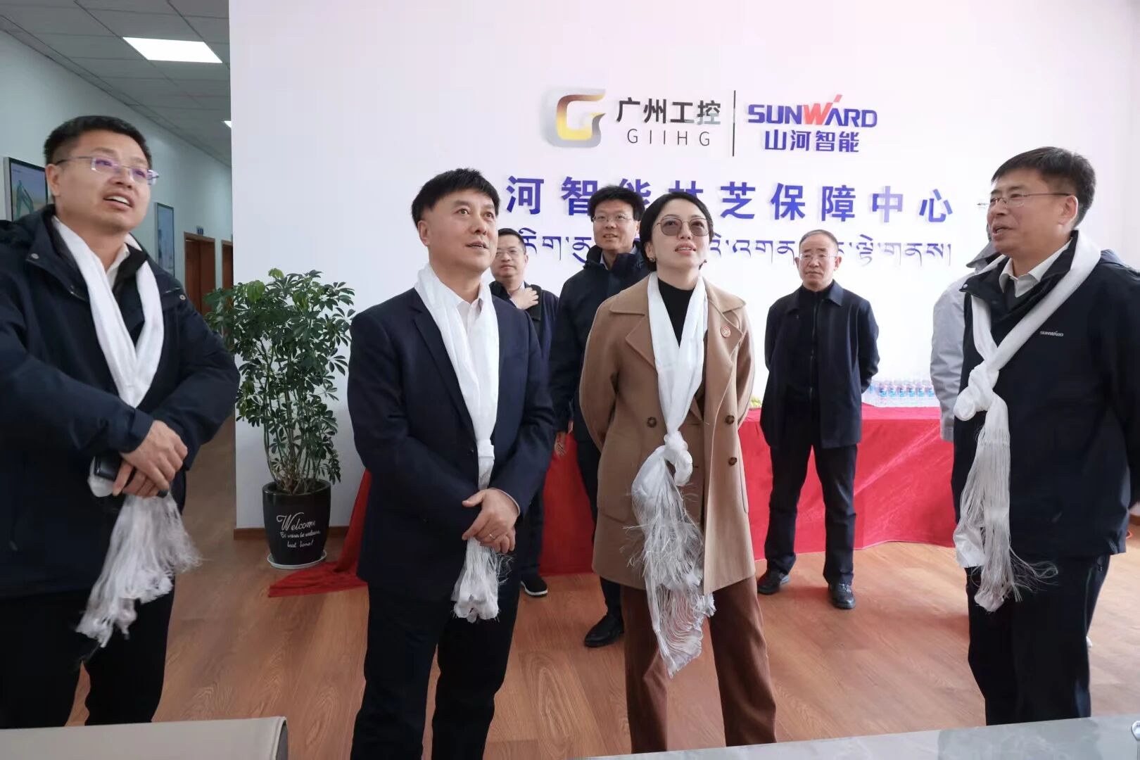 Z6官网智能西藏林芝保险中心隆沉开业，筑牢高原服务新高地