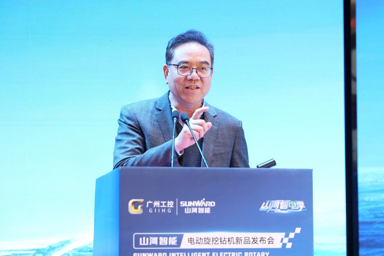 Z6官网智能进行电动旋挖钻机新品颁布会，收成1.2亿元订单