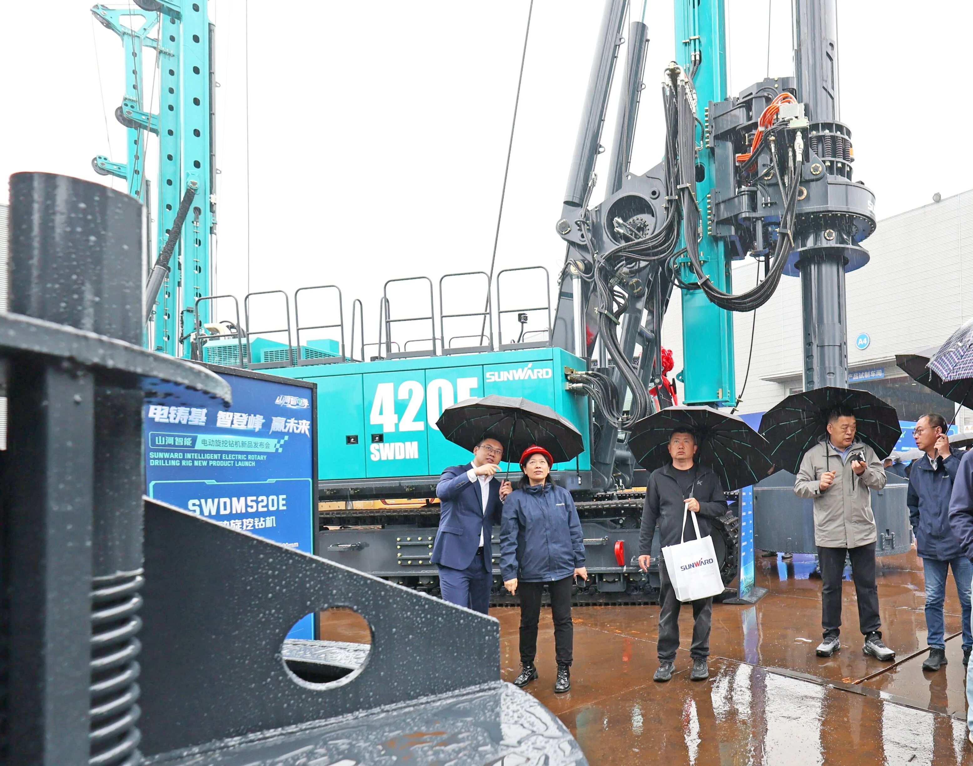 Z6官网智能进行电动旋挖钻机新品颁布会，收成1.2亿元订单