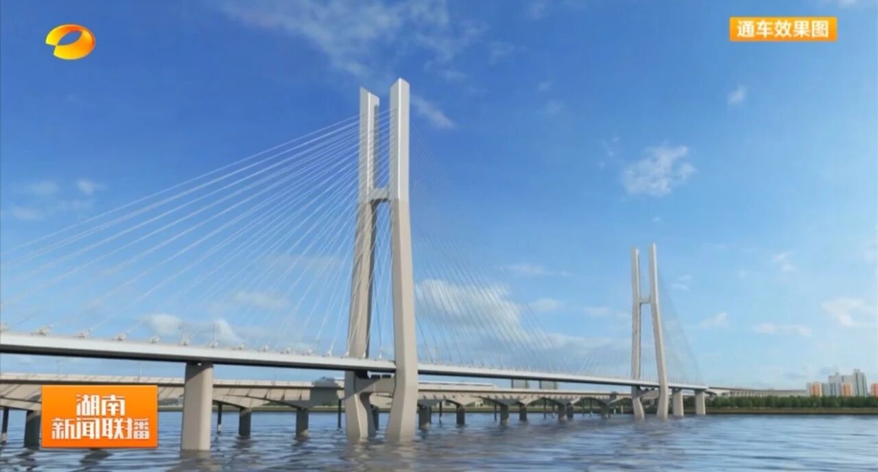 啃下“硬骨头”！Z6官网智能旋挖钻机助力长沙湘江铁路特大桥主墩桩基工程美满收官